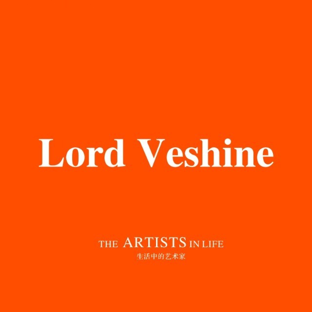 lord veshine