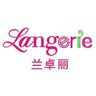 Langerie