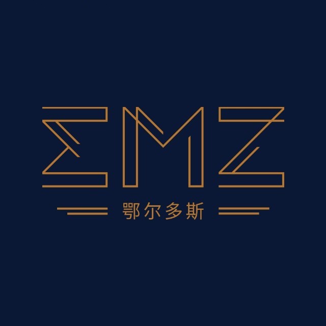 EMZ鄂尔多斯