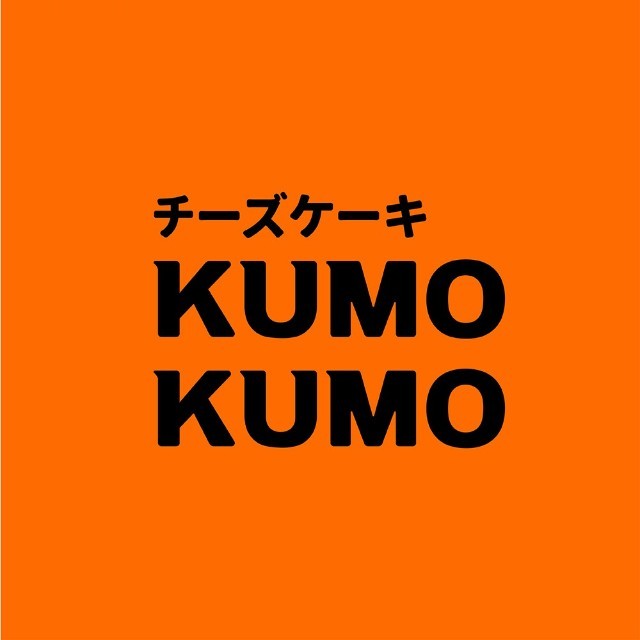 KUMO KUMO