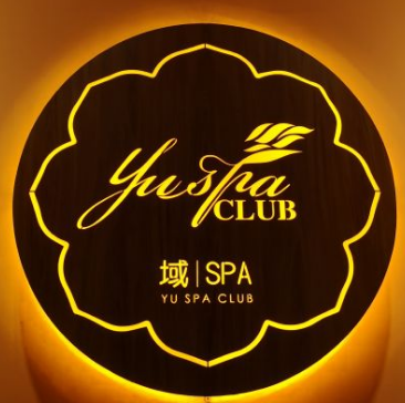 域spa