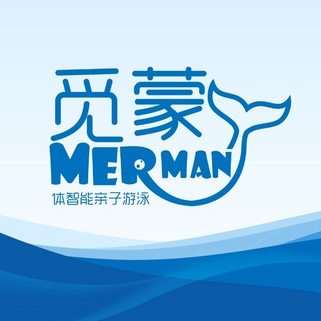 觅蒙MERMAN