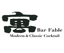 Bar fable寓