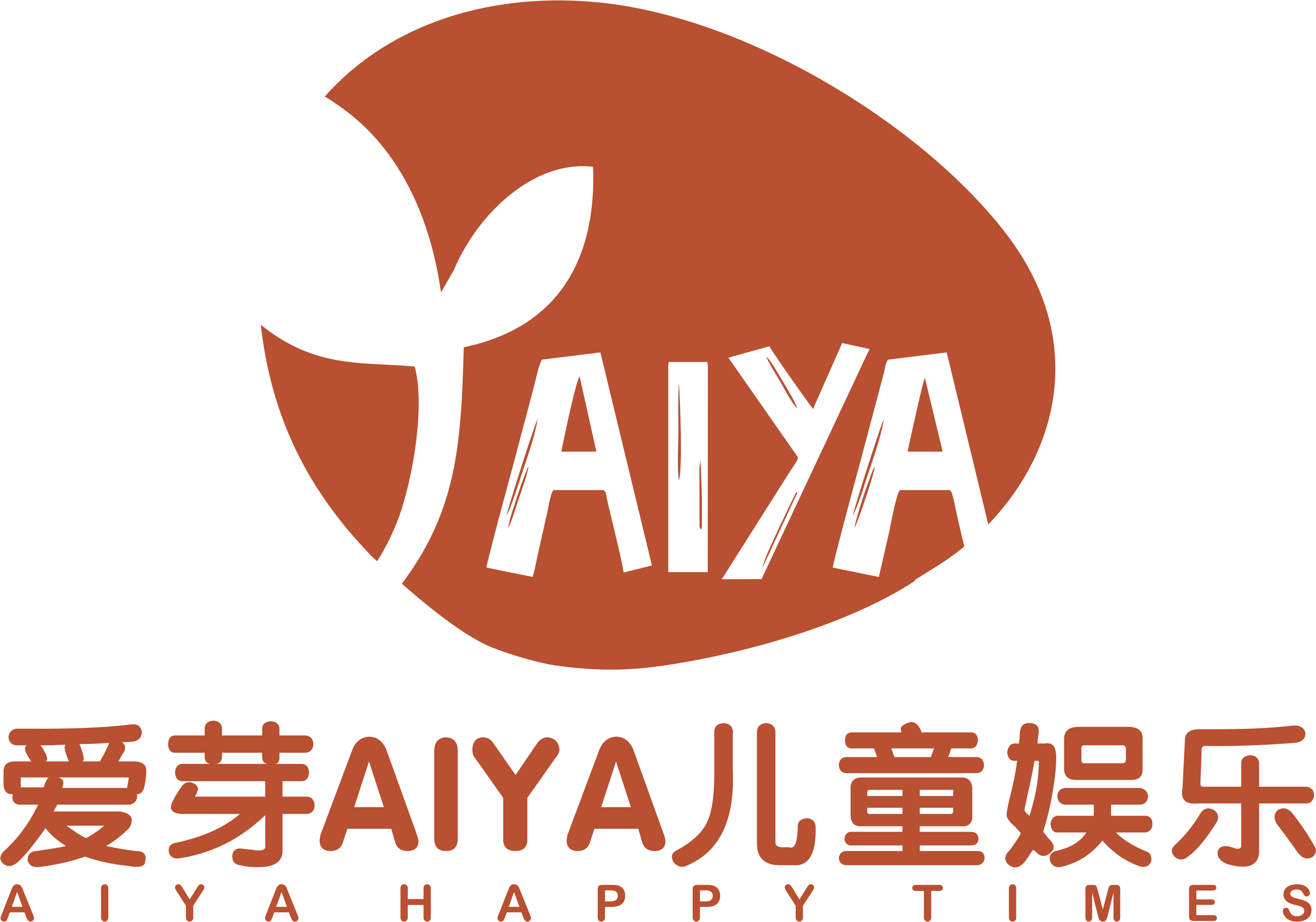 爱芽AIYA儿童娱乐