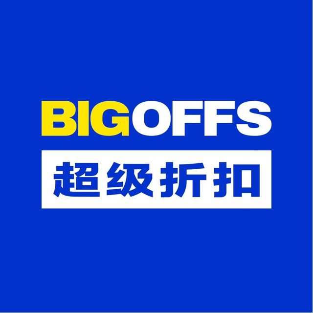 BIGOFFS超级折扣