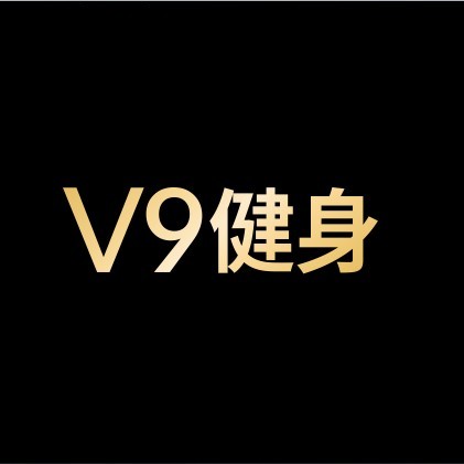 V9健身