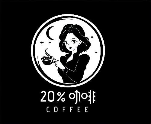 20% Coffee