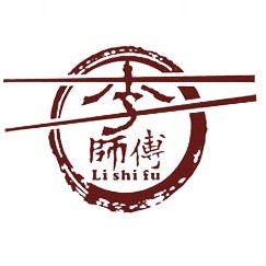 李师傅脆肚