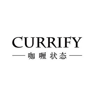 Currify咖喱状态