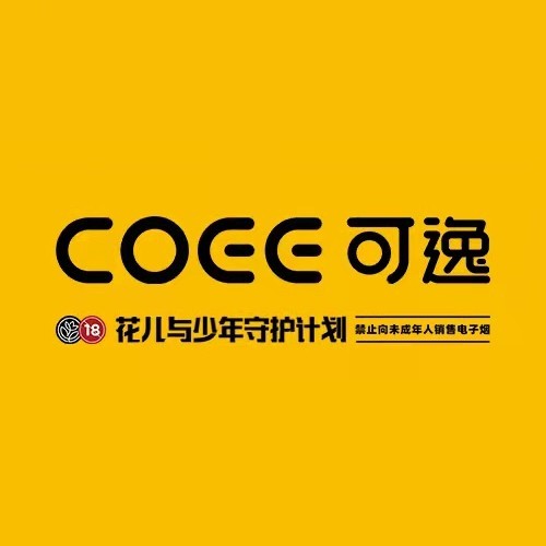 coee可逸