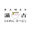 Ramen满吉