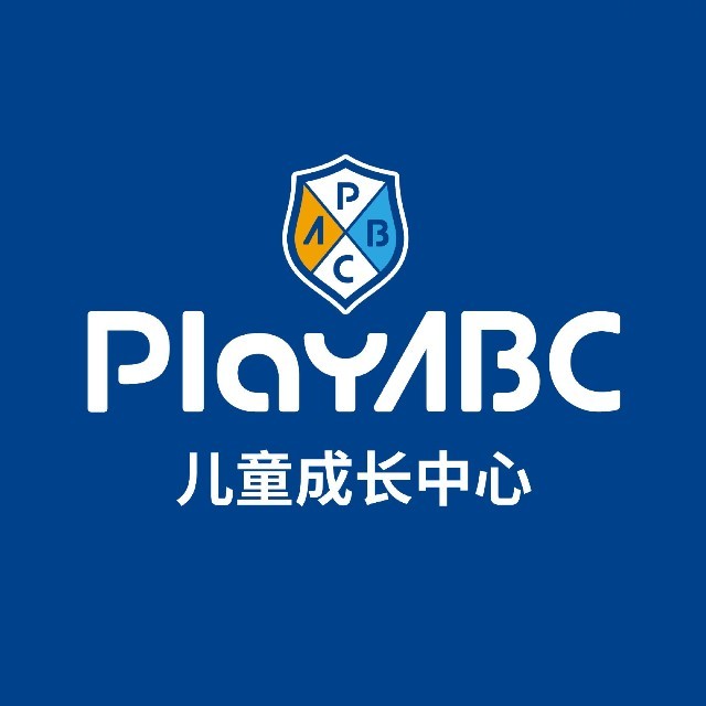 PlayABC儿童成长中心