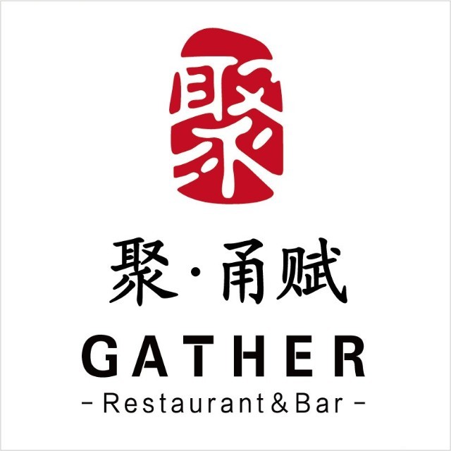 GATHER 聚·甬赋