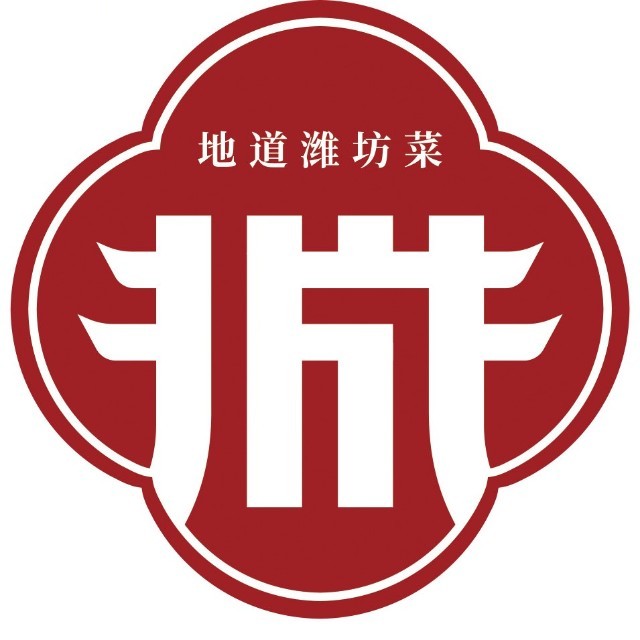 老城根