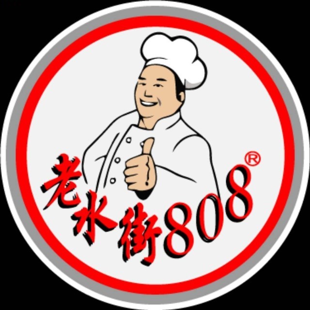 808饭堂