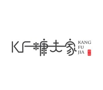 KF糠夫家