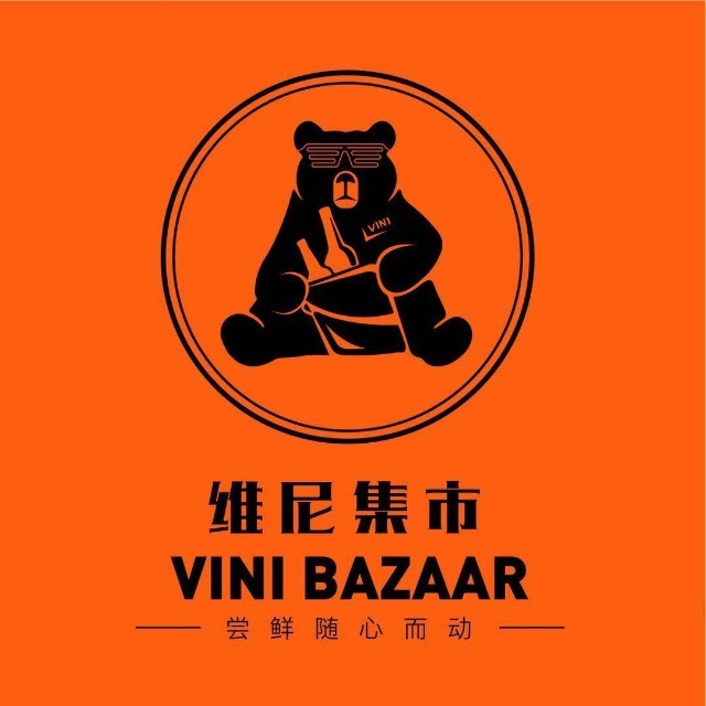 vini bazaar