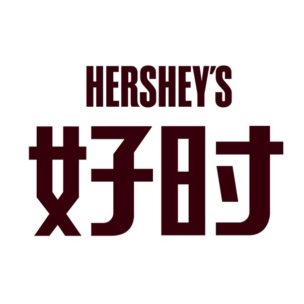 Hersheys