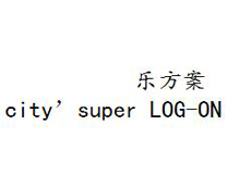 city'super LOG-ON