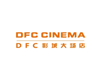 DFC影城