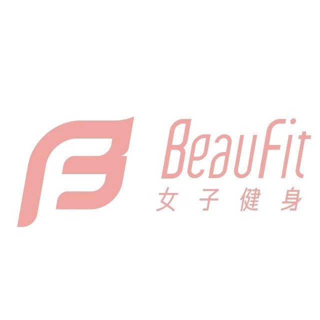 Beaufit女子健身