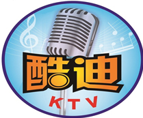 酷迪量贩KTV