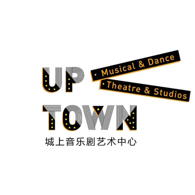 UPTOWN MUSICAL