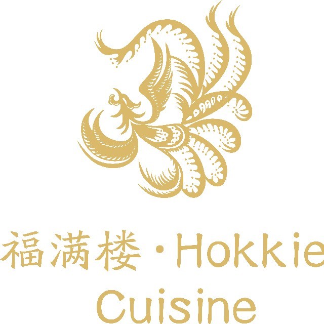 福满楼Hokkien Cuisine