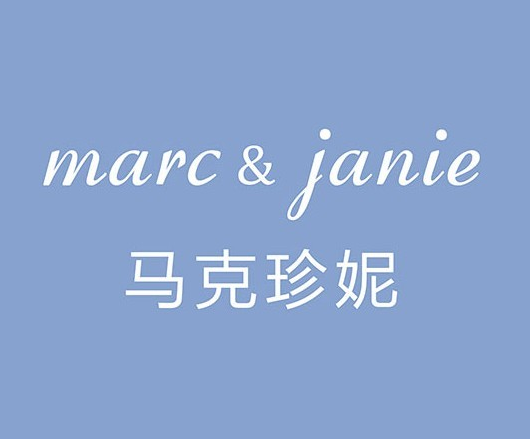 marc&janie