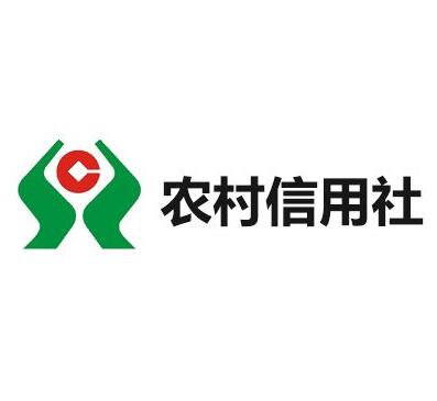 农村信用社