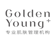 Golden Young+皮肤管理机构