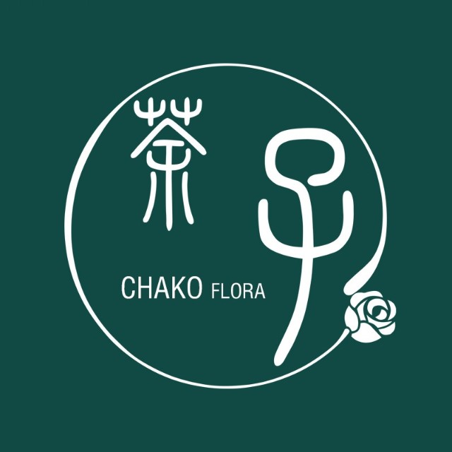 ChaKo Flora·茶子花艺