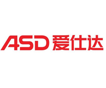 ASD爱仕达