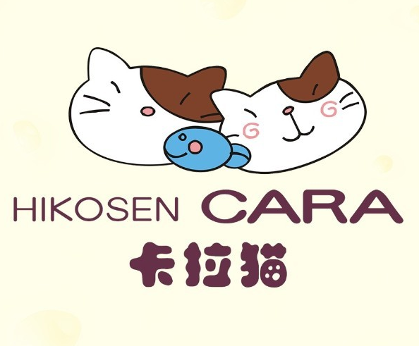 HIKOSEN CARA