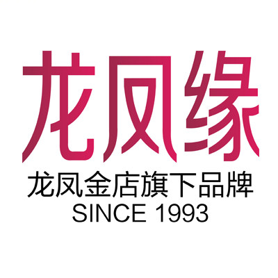 龙凤金店