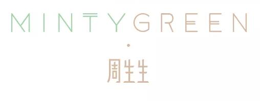 MINTYGREEN·周生生