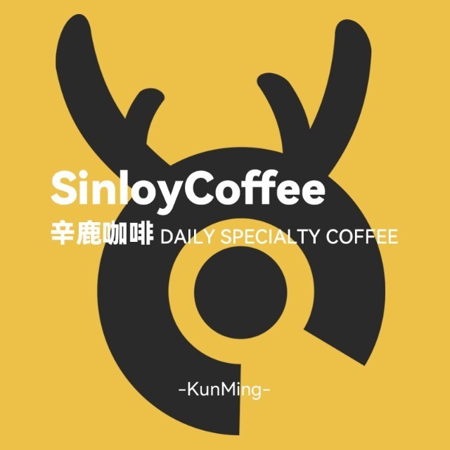 SinloyCoffee