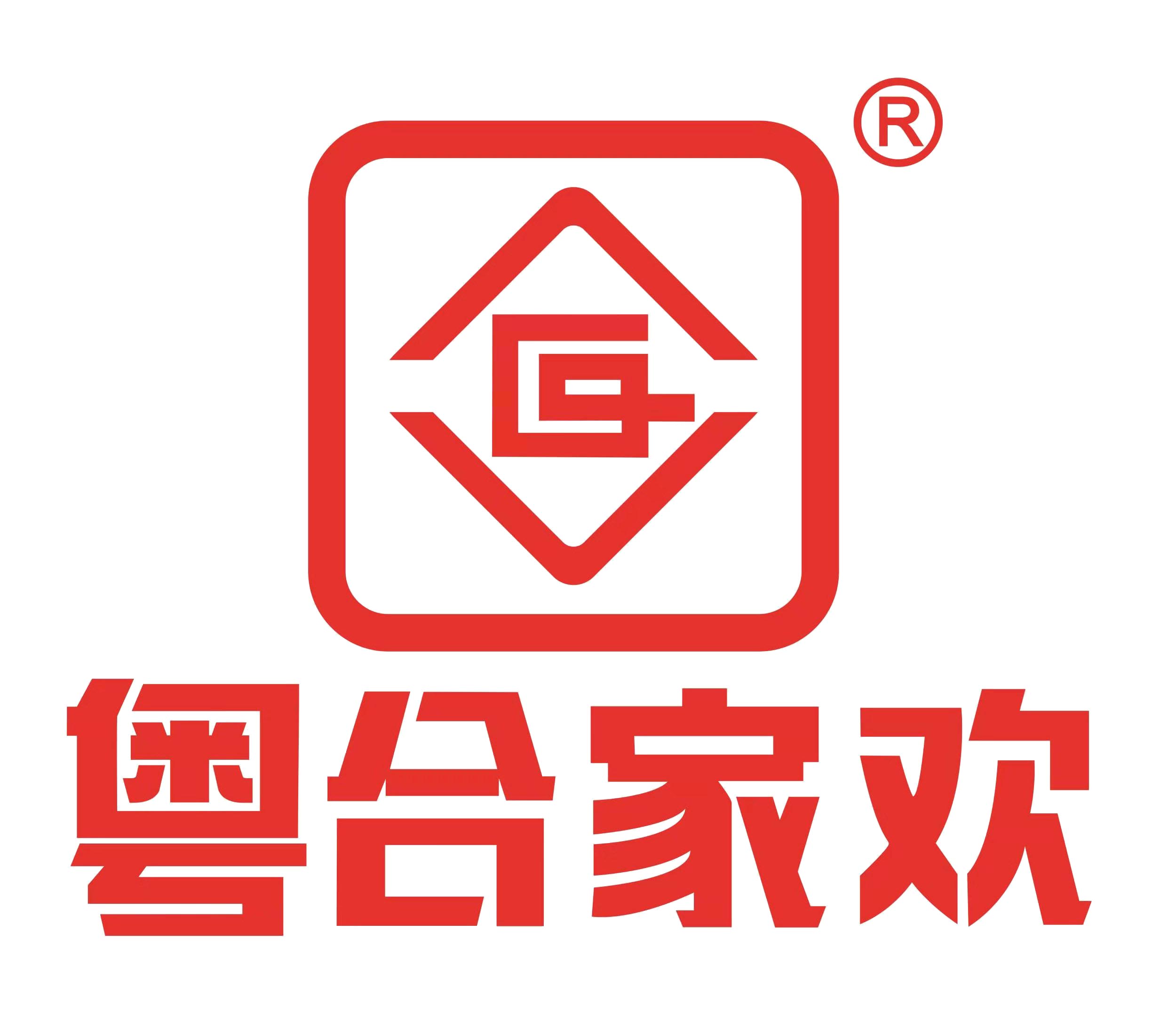 合家欢便利店