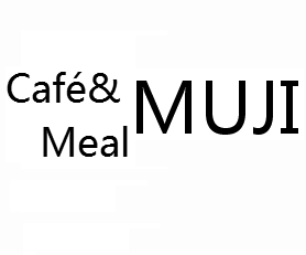 Cafe&Meal MUJI