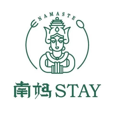 南妈STAY