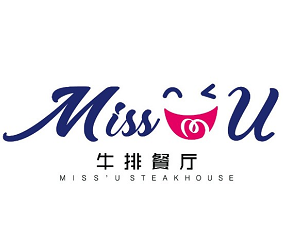 Miss U牛排餐厅