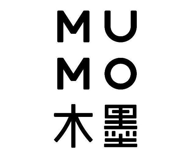 木墨MUMO