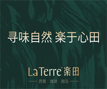 La Terre楽田