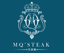 MQ‘STEAK牛排馆