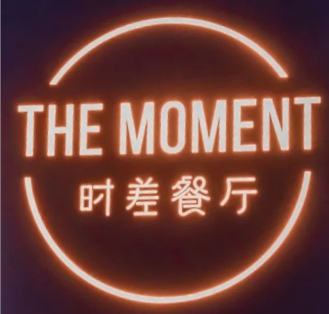 THE Moment