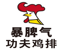 功夫鸡排