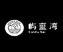 屿蓝湾