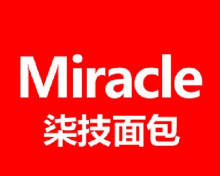 miracle柒技面包