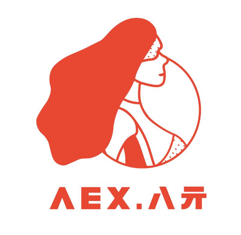 AEX.八亓