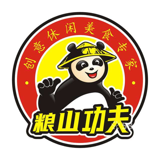 粮山功夫手抓饼